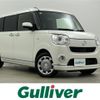 daihatsu move-canbus 2021 -DAIHATSU--Move Canbus 5BA-LA800S--LA800S-0252993---DAIHATSU--Move Canbus 5BA-LA800S--LA800S-0252993- image 1