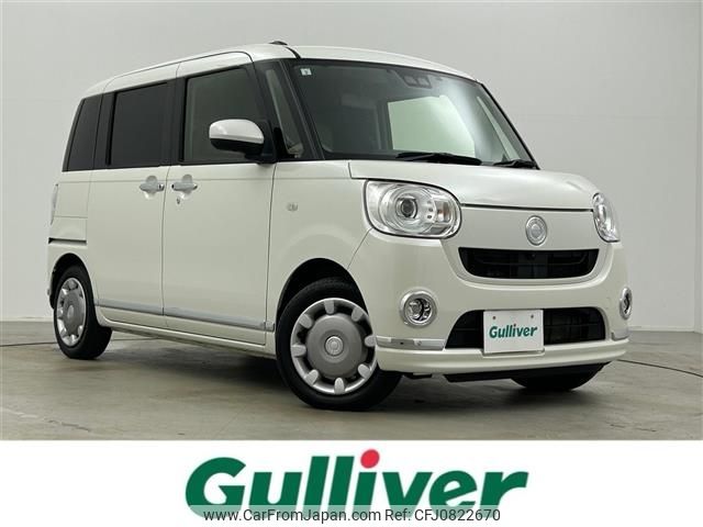 daihatsu move-canbus 2021 -DAIHATSU--Move Canbus 5BA-LA800S--LA800S-0252993---DAIHATSU--Move Canbus 5BA-LA800S--LA800S-0252993- image 1