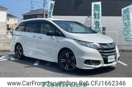 honda odyssey 2017 CFJ1662346