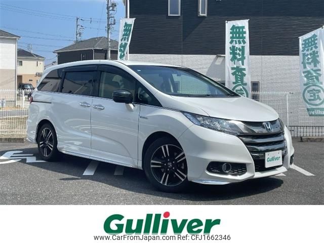 honda odyssey 2017 CFJ1662346 image 1