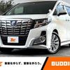 toyota alphard 2015 -TOYOTA--Alphard DBA-AGH30W--AGH30-0022401---TOYOTA--Alphard DBA-AGH30W--AGH30-0022401- image 1