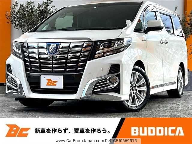 toyota alphard 2015 -TOYOTA--Alphard DBA-AGH30W--AGH30-0022401---TOYOTA--Alphard DBA-AGH30W--AGH30-0022401- image 1