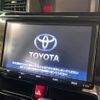 toyota tank 2018 -TOYOTA--Tank DBA-M900A--M900A-0162656---TOYOTA--Tank DBA-M900A--M900A-0162656- image 3