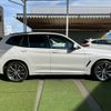 bmw x3 2023 CFJ1819340 image 15