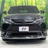 toyota harrier 2023 -TOYOTA--Harrier 6BA-MXUA80--MXUA80-0096155---TOYOTA--Harrier 6BA-MXUA80--MXUA80-0096155- image 14