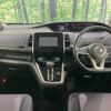 nissan serena 2017 -NISSAN--Serena DAA-GFNC27--GFNC27-010731---NISSAN--Serena DAA-GFNC27--GFNC27-010731- image 2