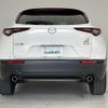 mazda cx-3 2020 -MAZDA--CX-30 3DA-DM8P--DM8P-108527---MAZDA--CX-30 3DA-DM8P--DM8P-108527- image 15