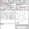 suzuki wagon-r 2021 quick_quick_5AA-MX91S_MX91S-106690 image 21