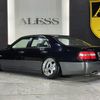 nissan cima 1996 CFJ1861818 image 67