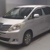 toyota alphard 2013 -TOYOTA--Alphard DAA-ATH20W--ATH20-8028720---TOYOTA--Alphard DAA-ATH20W--ATH20-8028720- image 1