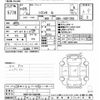 toyota sienta 2016 -TOYOTA--Sienta NSP170G-7033798---TOYOTA--Sienta NSP170G-7033798- image 3