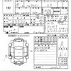 mazda flair-wagon 2016 -MAZDA 【山口 581ち4036】--Flair Wagon MM42S-104929---MAZDA 【山口 581ち4036】--Flair Wagon MM42S-104929- image 3