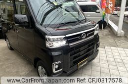 daihatsu atrai 2024 -DAIHATSU--Atrai Van 3BD-S710V--S710V-0087***---DAIHATSU--Atrai Van 3BD-S710V--S710V-0087***-