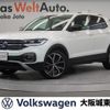 volkswagen t-cross 2020 quick_quick_C1DKR_WVGZZZC1ZLY067682 image 1