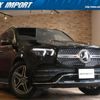 mercedes-benz gle-class 2020 quick_quick_167159_W1N16715925A174067 image 1