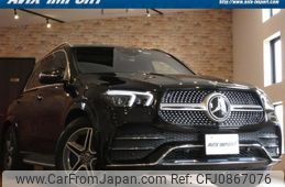 mercedes-benz gle-class 2020 quick_quick_167159_W1N16715925A174067