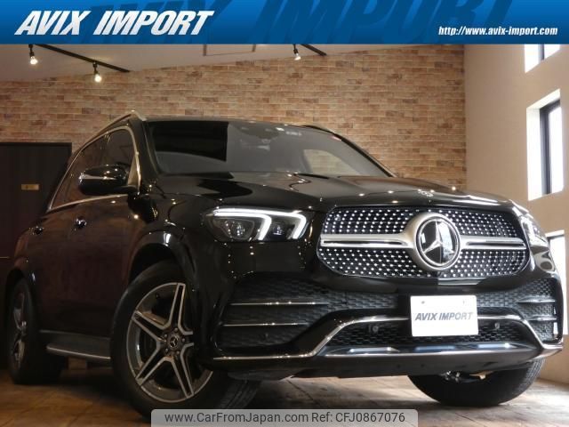 mercedes-benz gle-class 2020 quick_quick_167159_W1N16715925A174067 image 1