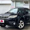 subaru forester 2010 -SUBARU--Forester DBA-SH5--SH5-056049---SUBARU--Forester DBA-SH5--SH5-056049- image 1