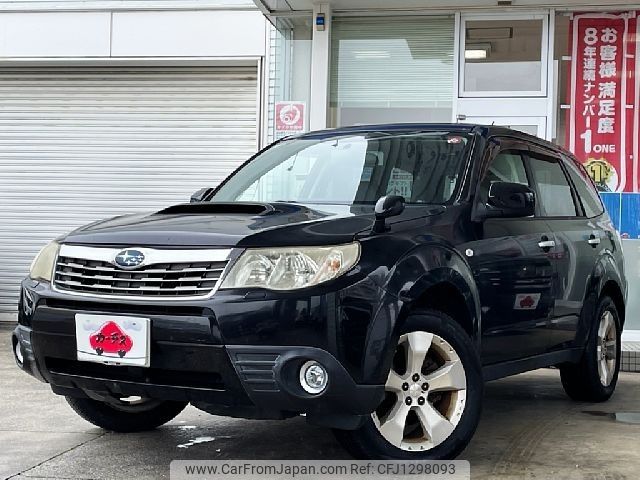 subaru forester 2010 -SUBARU--Forester DBA-SH5--SH5-056049---SUBARU--Forester DBA-SH5--SH5-056049- image 1