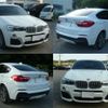 bmw x4 2014 quick_quick_DBA-XW20_WBAXW320300F79058 image 2