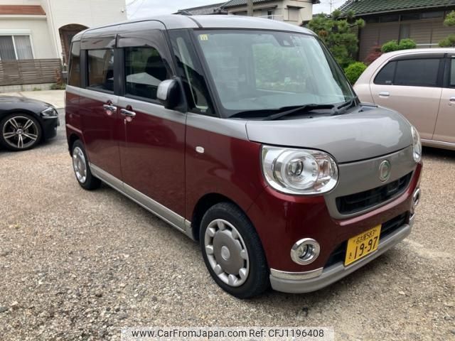 daihatsu move-canbus 2016 -DAIHATSU--Move Canbus DBA-LA800S--LA800S-0017508---DAIHATSU--Move Canbus DBA-LA800S--LA800S-0017508- image 2
