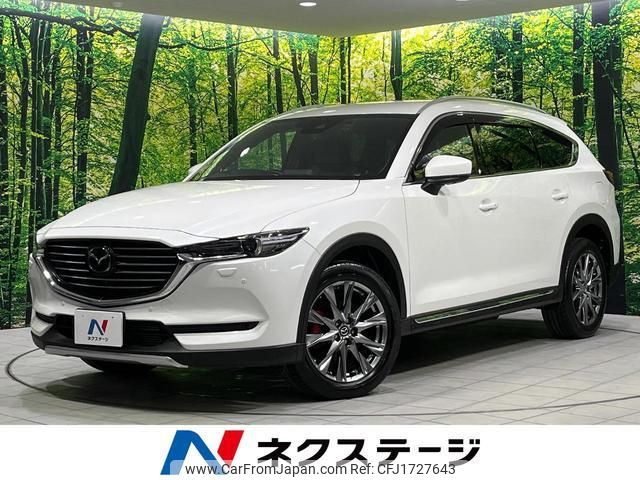 mazda cx-8 2019 CFJ1727643 image 1