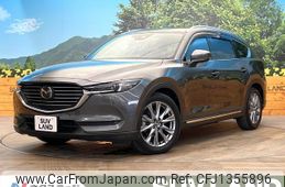 mazda cx-8 2020 quick_quick_KG2P_KG2P-303400