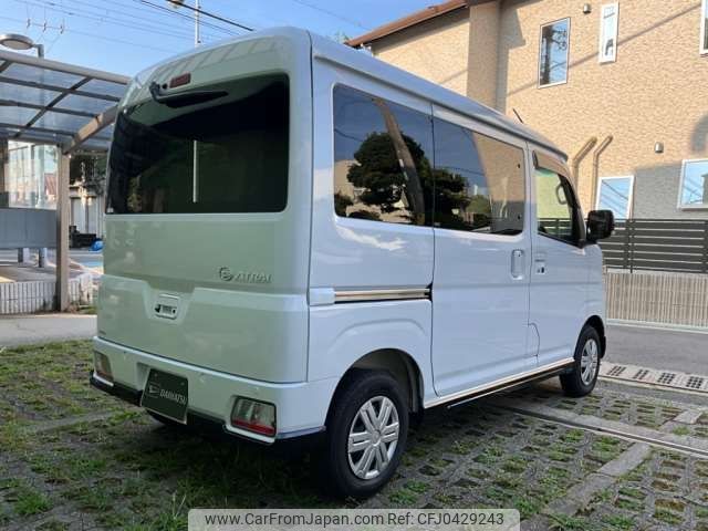 daihatsu atrai 2024 -DAIHATSU 【神戸 480ﾜ5335】--Atrai Van 3BD-S700V--S700V-0121340---DAIHATSU 【神戸 480ﾜ5335】--Atrai Van 3BD-S700V--S700V-0121340- image 2