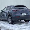 mazda cx-3 2022 -MAZDA--CX-30 3DA-DM8P--DM8P-204714---MAZDA--CX-30 3DA-DM8P--DM8P-204714- image 15