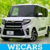 daihatsu tanto 2021 quick_quick_5BA-LA650S_LA650S-0170733 image 1