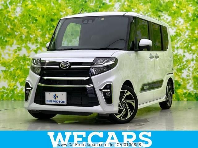 daihatsu tanto 2021 quick_quick_5BA-LA650S_LA650S-0170733 image 1