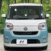 daihatsu move-canbus 2017 -DAIHATSU--Move Canbus DBA-LA800S--LA800S-0070400---DAIHATSU--Move Canbus DBA-LA800S--LA800S-0070400- image 15