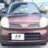 nissan moco 2010 CFJ1682713 image 19