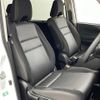 nissan serena 2020 -NISSAN--Serena DAA-GFC27--GFC27-188037---NISSAN--Serena DAA-GFC27--GFC27-188037- image 11