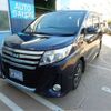 toyota noah 2016 -TOYOTA 【名古屋 301】--Noah ZRR80W--ZRR80W-0238944---TOYOTA 【名古屋 301】--Noah ZRR80W--ZRR80W-0238944- image 36