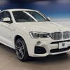 bmw x4 2018 -BMW--BMW X4 DBA-XW20--WBAXW320100S47827---BMW--BMW X4 DBA-XW20--WBAXW320100S47827- image 18