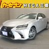 lexus gs 2017 -LEXUS--Lexus GS DAA-GWL10--GWL10-7002795---LEXUS--Lexus GS DAA-GWL10--GWL10-7002795- image 1