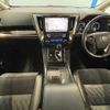 toyota alphard 2016 quick_quick_DAA-AYH30W_AYH30-0031508 image 2