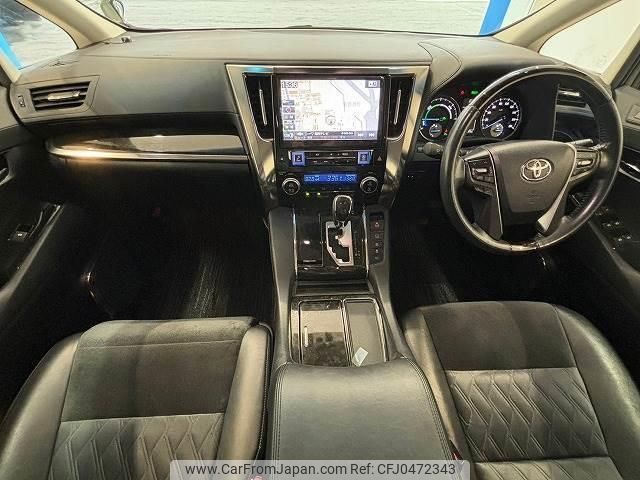 toyota alphard 2016 quick_quick_DAA-AYH30W_AYH30-0031508 image 2