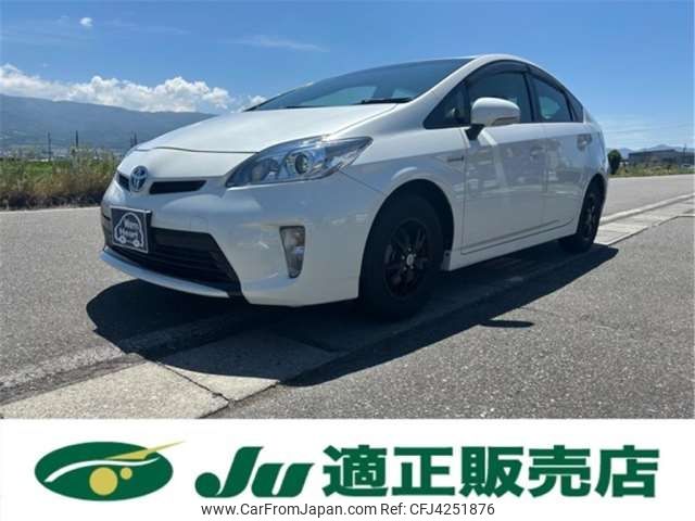 toyota prius 2015 -TOYOTA--Prius DAA-ZVW30--ZVW30-1935964---TOYOTA--Prius DAA-ZVW30--ZVW30-1935964- image 1