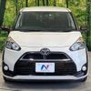 toyota sienta 2015 -TOYOTA--Sienta DBA-NSP170G--NSP170-7020607---TOYOTA--Sienta DBA-NSP170G--NSP170-7020607- image 15