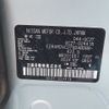 nissan serena 2018 -NISSAN--Serena DAA-GC27--GC27-024418---NISSAN--Serena DAA-GC27--GC27-024418- image 31