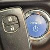 toyota aqua 2016 CFJ1660194 image 8