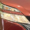 nissan serena 2018 -NISSAN--Serena DAA-GC27--GC27-024511---NISSAN--Serena DAA-GC27--GC27-024511- image 14