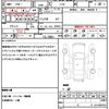 mazda mpv 2010 CFJ1745737 image 21