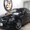 mercedes-benz e-class 2017 -MERCEDES-BENZ--Benz E Class RBA-238342C--WDD2383422F005648---MERCEDES-BENZ--Benz E Class RBA-238342C--WDD2383422F005648- image 11