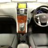 toyota sai 2012 -TOYOTA--SAI AZK10-2055730---TOYOTA--SAI AZK10-2055730- image 6