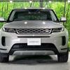 land-rover range-rover-evoque 2021 quick_quick_LZ2XA_SALZA2AX4LH067646 image 20