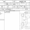 daihatsu thor 2020 quick_quick_4BA-M900S_0077188 image 6