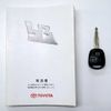 toyota bb 2011 F00169 image 29